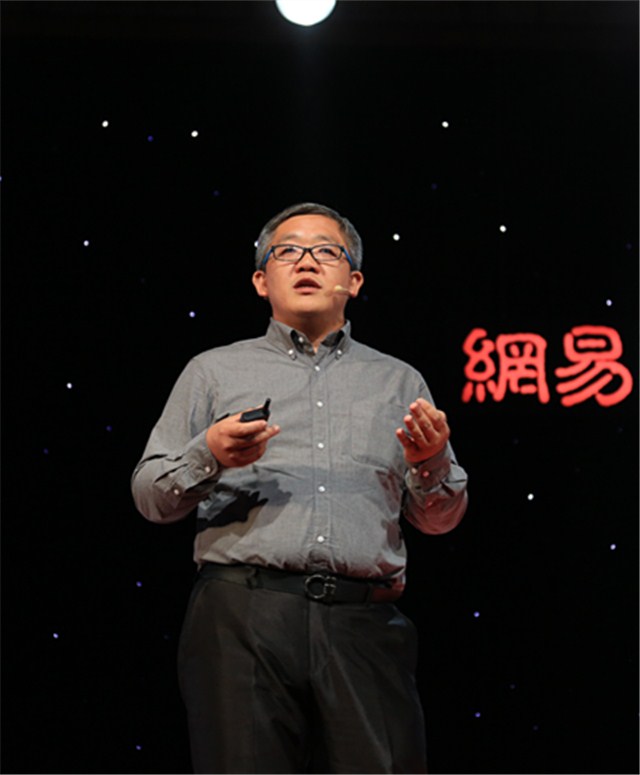 主讲台