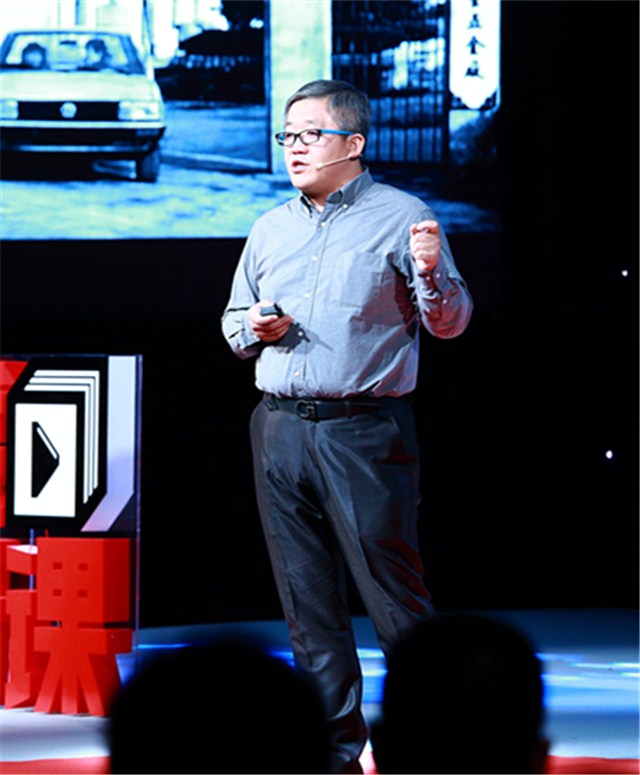 杨柘演讲