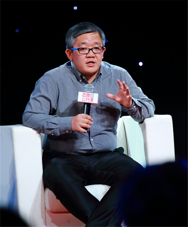 现场听众